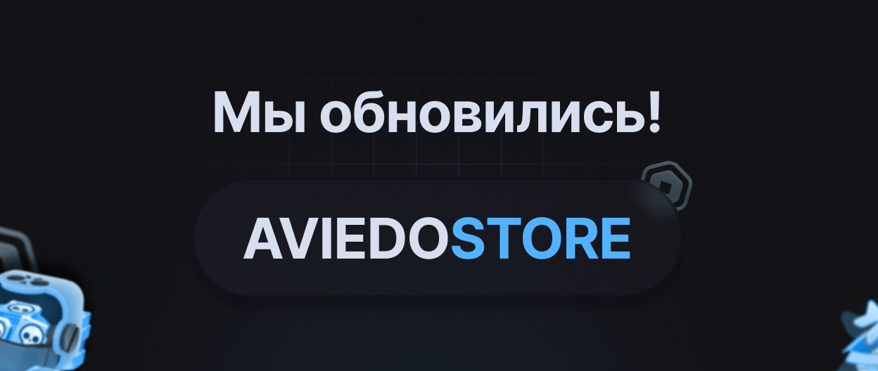 Тест 3